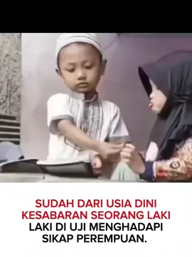 ujian pria #pria #wanita 
