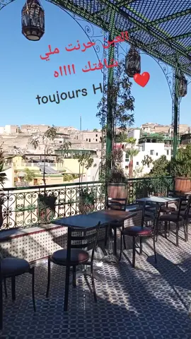 #الراي_الجزائري #الشاب_حسني #pourtoi #tik_tok #الشعب_الصيني_ماله_حل😂😂 