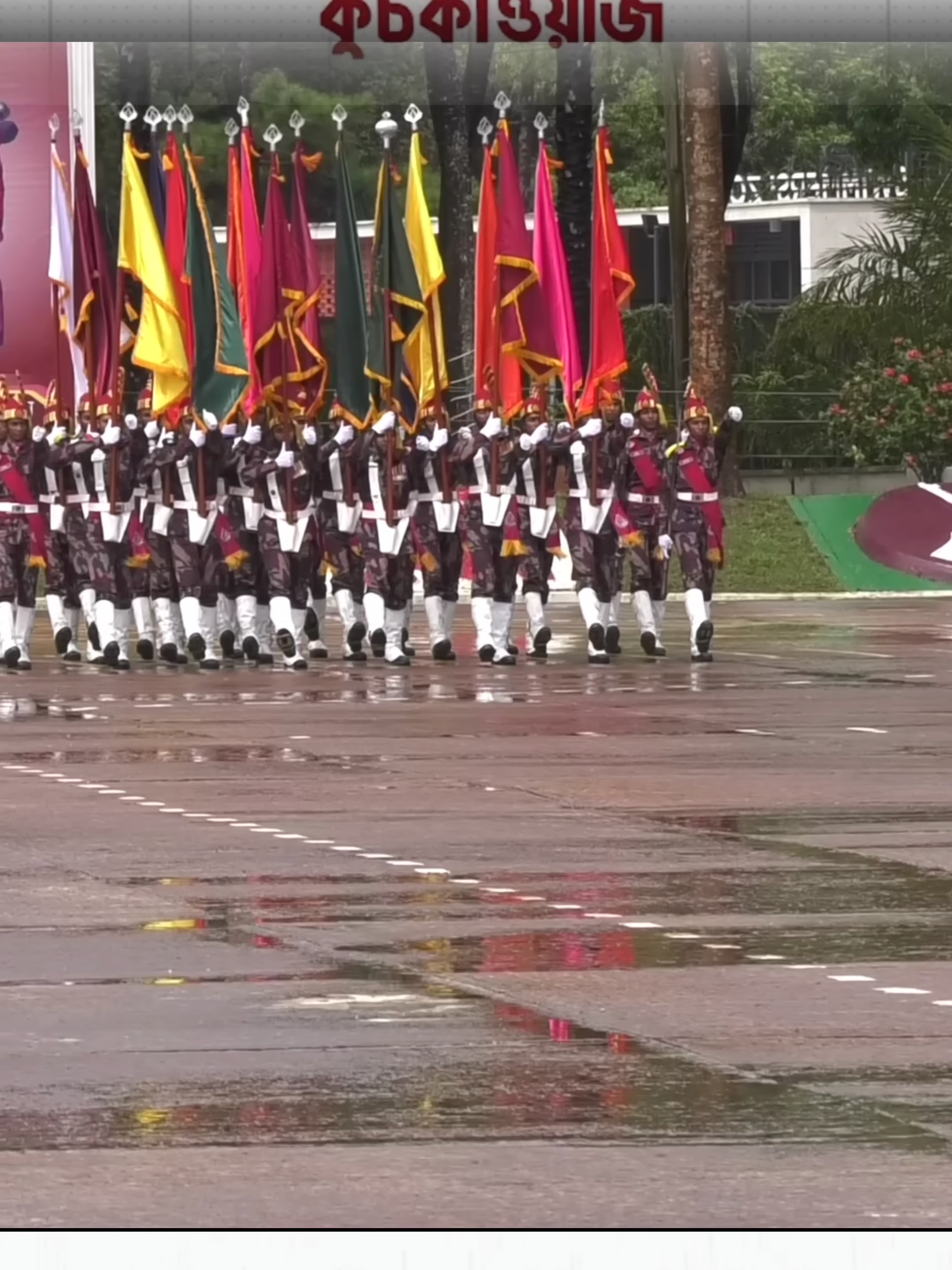 বিজিবির জাতীয় পতাকাবাহী দলের প্যারেড_১০৩ তম ব্যাচ#fyp #foryou #BGB #bgb #আনসার #viral #বিজিবিসদস্য #somoytv #bd
