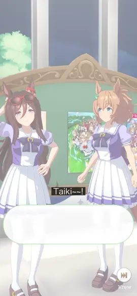 『ワンモアプリーズ』 タイキシャトル　3/23🎂 #ウマ娘プリティーダービー  #ウマ娘  #タイキシャトル  #umamusume 