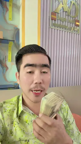followរួចហេីយបាន5ដូល្លាចំនួន50នាក់