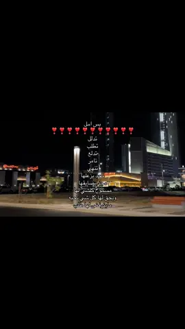 #viralvideo #bdtiktokofficial #foryoup #viral #foryoupag 