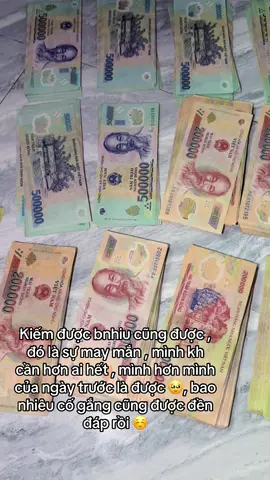 ☺️☺️#xh#xhtiktok #mmo 