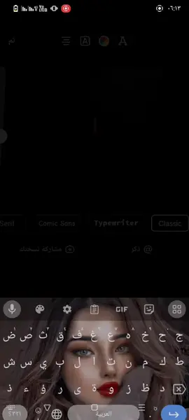 استوري رومنسي حالات واتس انت الوحيد اللي على البال مريت #انت_الوحيد_اللي_على_البال_مريت♥️  #greenscreen  #تصميم_فيديوهات🎶🎤🎬  #رومنسية_منسية  #هشتاج 