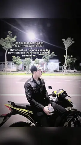 #xh #xuhuongtiktok 