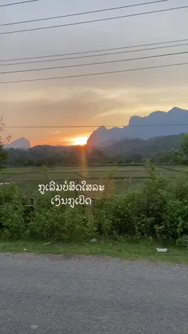 #ຟີດສິໄອສັສສ #ດັນຂຶ້ນຫນ້າຟີດໃຫ້ແດ່ #ສະຕໍຣີ_ຄວາມຄວາມຮູ້ສືກ🖤🥀 #สตอรี่_ความรู้สึก😔🖤🥀 #ฟีดดดシ 