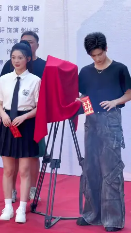 new drama🔥 #yangpengcheng #pengyao #fyp #shortdramachines 