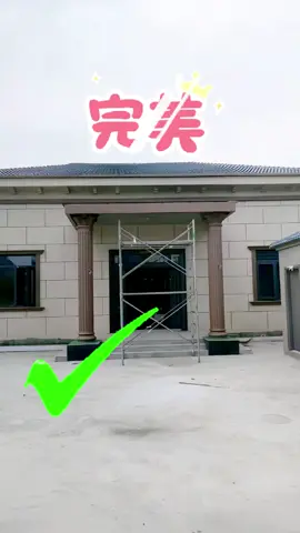 #风水 #fengshui #风水知识 #风水布局 #道教 