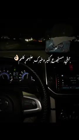 #لايك__explore___ #كومنت #استوريات_انستا_واتساب #الشعب_الصيني_ماله_حل😂😂 #محمد_سلطان #اكسبلوررر 