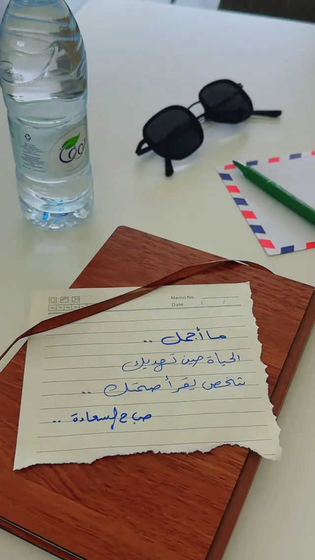 #اكسبلورexplore #صباح_الخير 