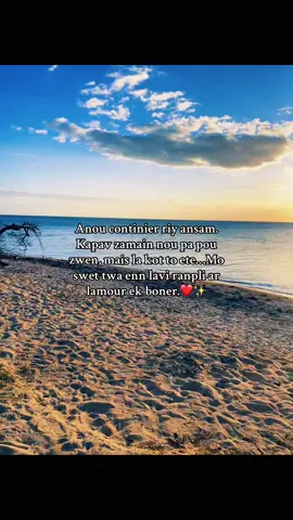 ❤️!!#quotes #fypシ゚viral🖤tiktok☆♡🦋myvideo #mauritius🇲🇺 #2005❤️ #foryoupage 