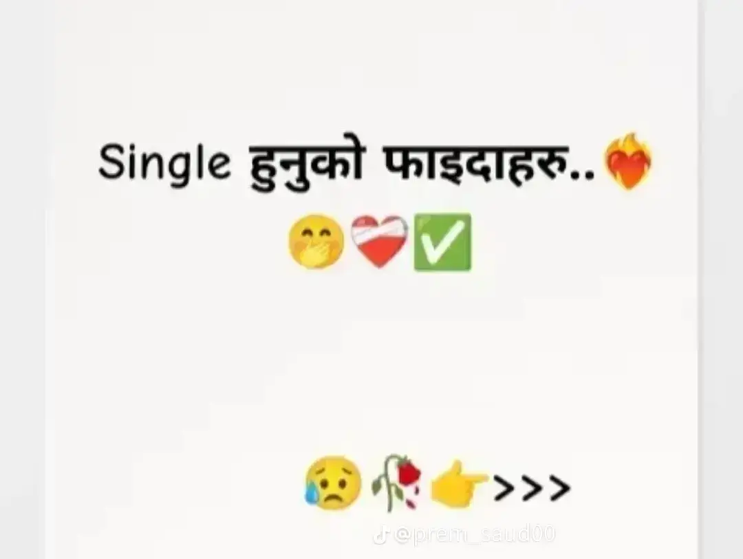 #single 🥺😔 #single_xu_propose_garda_ni_hunxa😹😜❤  #ma_ta_single_xu_single_xu_sanu_single_xu  #fyppppppppppppppppppppppp #fypシ゚ #foryou #foryoupage #capcut #tiktok #goviral #200k #mnrmuser #creatorsearchinsights 