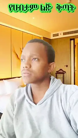 #creatorsearchinsights 