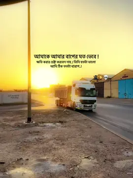 Ok💀🥷 #tiktok #foryou #bdtiktokofficial🇧🇩 #foryoupage #viral 