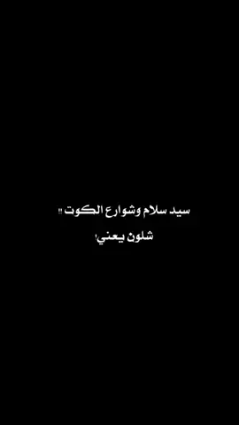 #اكسبلور  #مشاهدات 