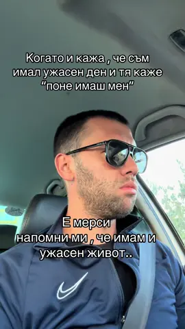 👀 #fyp #foryou #fyy #смях 