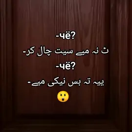 #рек #рекомендации #rge #fyp #elbruso #щп 