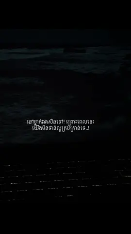 😔