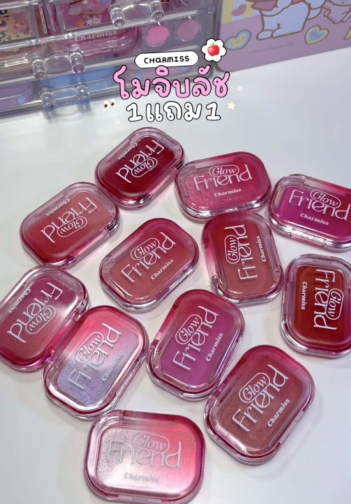 บลัชโมจิ charmiss สวอชครบสี แล้วเนื้อดี สีสวย ติดทนสุบๆ 🥰💖🫶🏻 #รีวิวบิวตี้ #บลัชออน #บลัชโมจิcharmiss #charmiss #fyp 