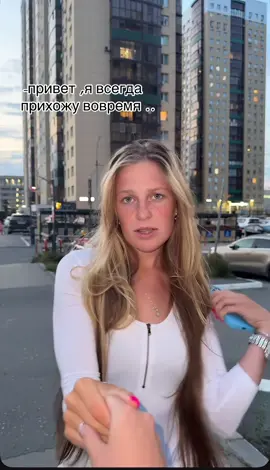 @макака просто мы 