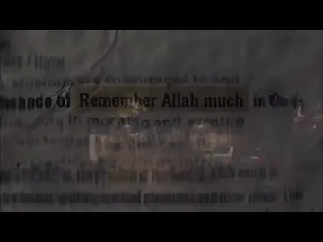 صلو على النبي__________________________________________________________________اللهم صلي وسلم على نبينا🤍#قران_كريم 
