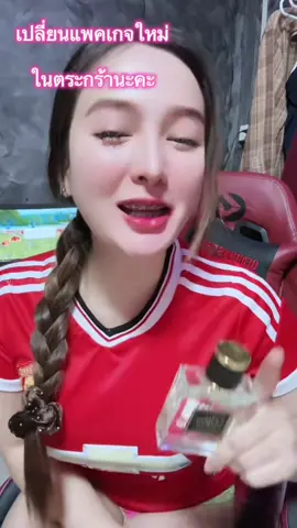 😽