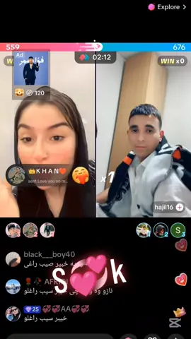 #CapCut @Raees king🐊kako/B @Marmar🔥👑 