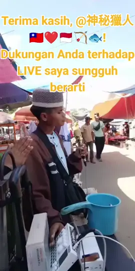 神秘獵人🇹🇼❤️🇲🇨🏹🐟, terima kasih atas dukungan luar biasa Anda di LIVE saya! Saya akan terus membuat konten LIVE yang lebih baik! @神秘獵人🇹🇼❤️🇲🇨🏹🐟 #tiktoklive #livehighlights #livegift #bouncespeakers #kotakpantul ya Allah mksih orang baik semoga bermanfaat dan bertambah rezekinya galir trus seperti air zama2 dan usahanya sukses sll 🤲🤲🙏🙏🥰