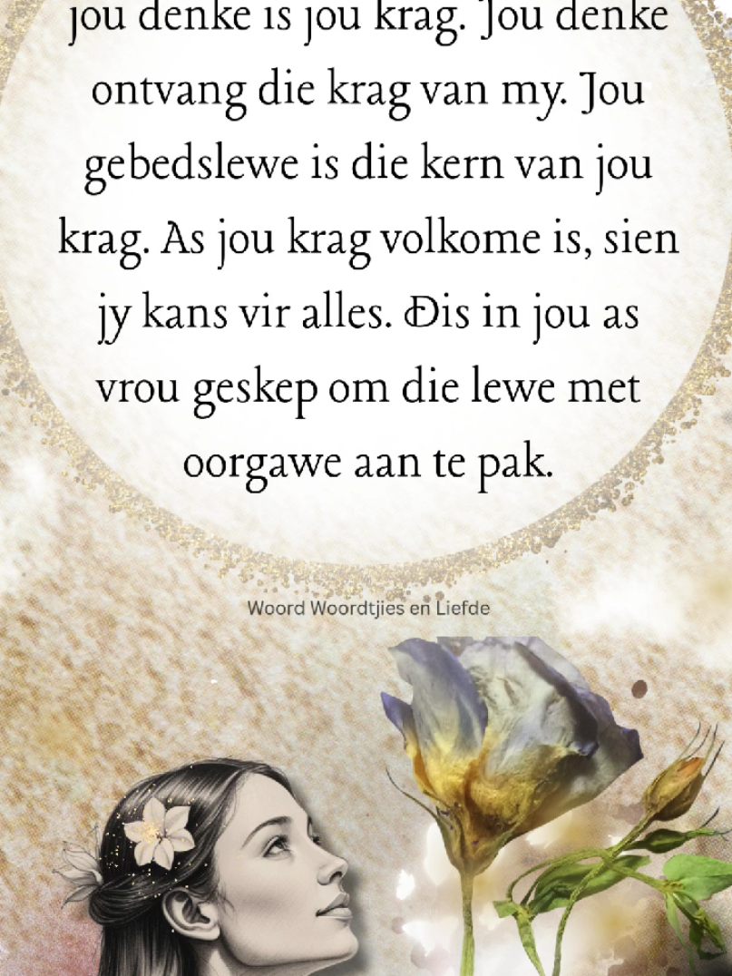 #foryoupage❤️❤️ #foryou #goodmorningmessage🥰🌹🦋 #goodmorning #goeiemore 