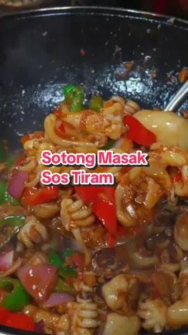 Sotong Masak Sos Tiram #sotongmasaksostiram #resepsimple #resepimudah #simplerecipe #masakansimple 