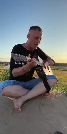 #киш #проклятыйстарыйдом #кавер #сергейгусев 