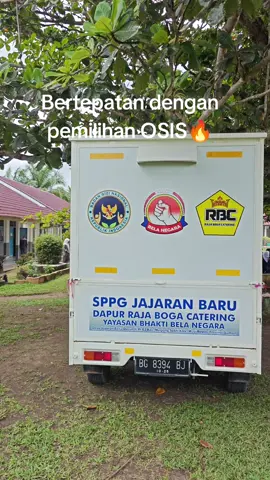 ada yang tau mahluk² ini😂 komen yaaa🔥 #makanbergizigratis  #mbg  #megangsakti  #sppg_jajaran_baru 