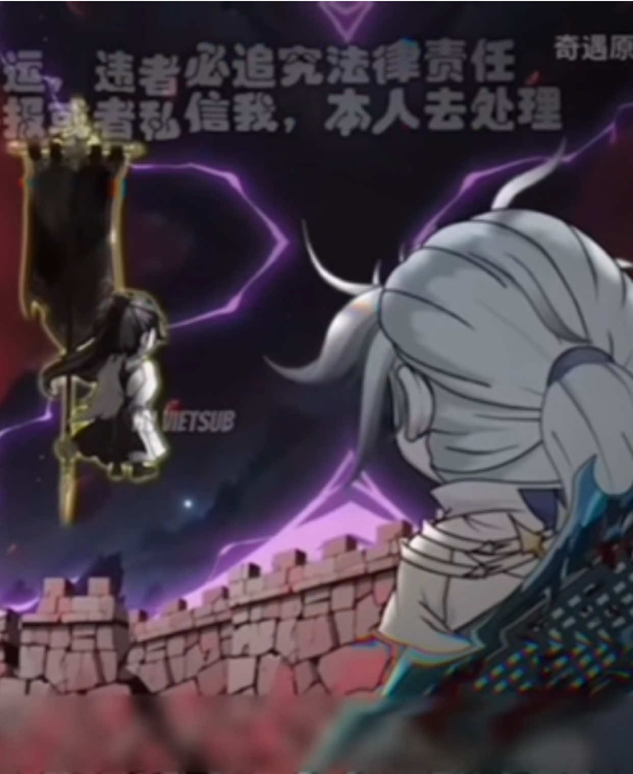 Nguyên huynh cứu ta #奇遇原始人 #huyenvututuong #thienthuongdaide #kienbanhiep #nguyenthuynhan 