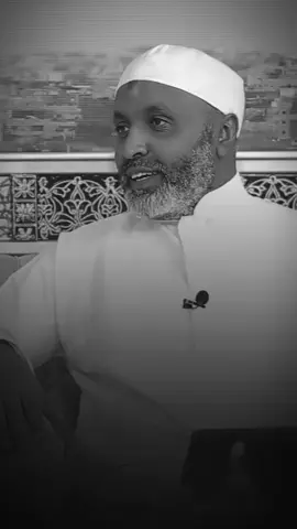#ኡስታዝ_በድሩ_ሁሴን #አልሀምዱሊላህ_ሙስሊም_ላደረከኝ_ጌታ #ኢስላም_ነው_ህይወቴ_አልሀምዱሊላህ🕌🕌🕌🕌🕋 #ethiopian_tik_tok🇪🇹🇪🇹🇪🇹🇪🇹 #ethiopian_tik_tok #foryou  #CapCut 