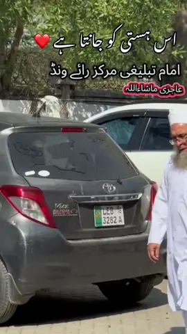 #foryoufage_tiktok__foryou_💞❤️ukসার্পো #foryoutiktokviralvideoplzzzzzzzz_zzz #foryoufage_tiktok__foryou_💞❤️uk 