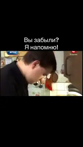 #мем #олды #мемы #юмор #прикол 