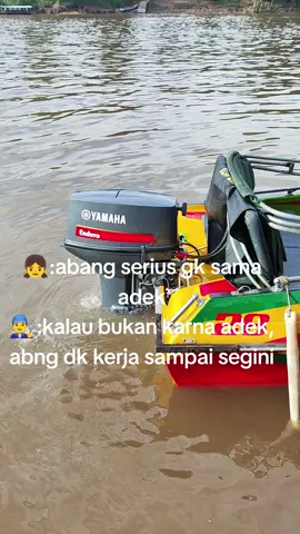 lebih ke sok sibuk aja sih😂 #yamaha #speedboat #racingspeed #yamaha40pk #serawai 