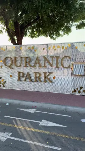 Quranic Park w/ARBAZ ☪️ Come and spend the day with me at the Quranic Park located in Dubai. A must visit park for the family who wants to seek knowledge, enjoy the peace and the refreshing atmosphere! Truly a hidden gem! 💎 After 4-5 hours in the park, we went for a family dinner at @P.F. Chang's  #desi #quranicpark #dubai 