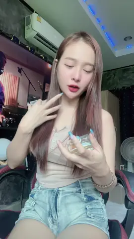 ก่อนออก