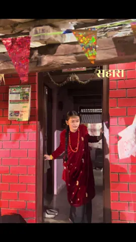 Meari sani I miss you🥲😘🌎💐👩‍❤️‍👨#@पूजा_थापा_मगर 🦋🍒🇵🇱 