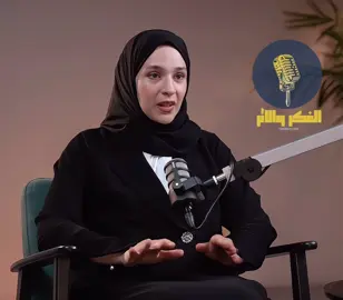 بودكاست فضاء |نور ريحان #بودكاست #بودكاست_ثمانيه #بودكاست_فنجان #بودكاست_وعي #بودكاست_اسمار 