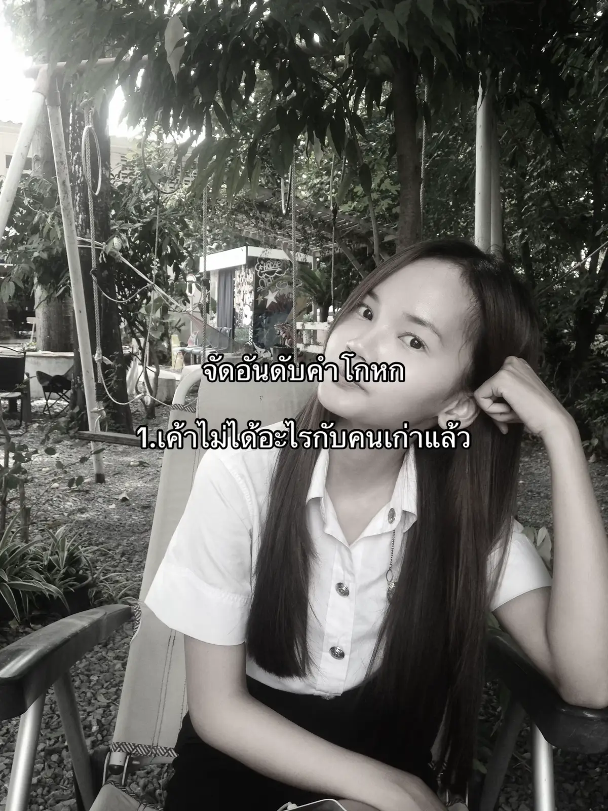 กี่โมงเจ้ #fyp 