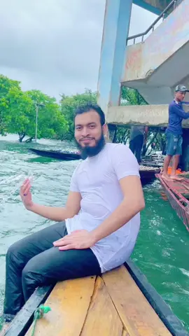 শান্তি 