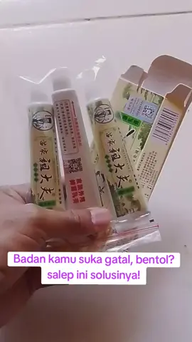 Salep ampuh mengatasi gatal dan jerawat #salep #salepgatal #fy #fyepシツ #foryoupage 