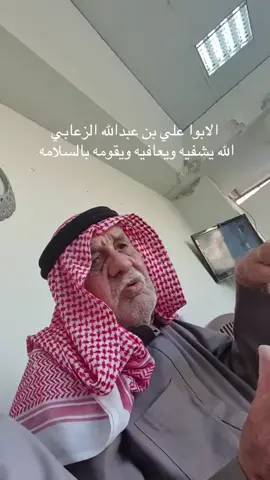 #ابوظبي 
