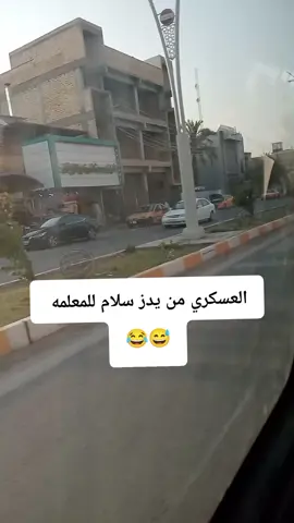 #😂😂😂 #مصمم_فيديوهات🎬🎵 #💔🥺💔🥺💔🥺💔 