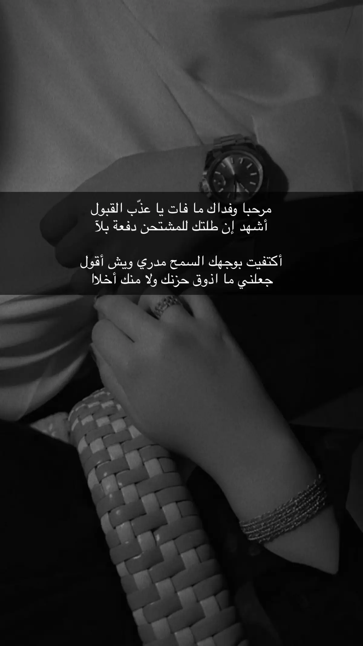 #اكسبلور #foryou #edit #خواطر #اكسبلورexplore #قصايد_شعر #قصيدة_شعر_أبيات #قصيده #fypシ #12_12 #explore 