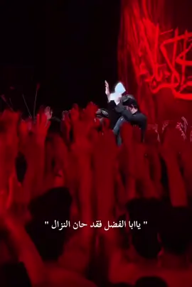 عصبي الملا #ميرزا_حيدر_الابراهيمي #سيد_جعفر_الياسري 