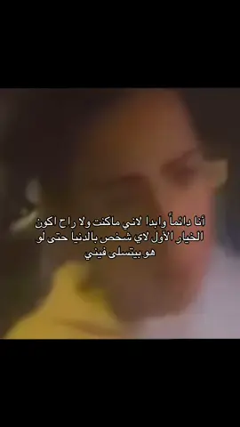 #fyp #fypシ゚ #viral 