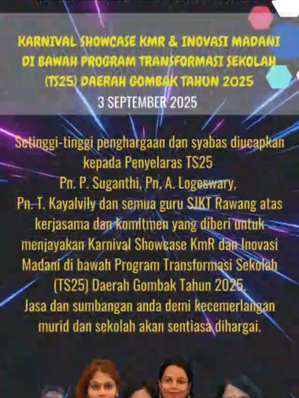 #sjktrawang #ரவாங்தமிழ்ப்பள்ளி # #selangor #kmr #daerahgombak 